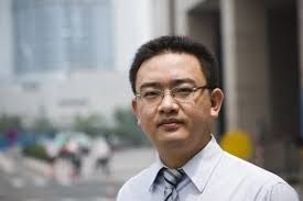 Zhang Wei 